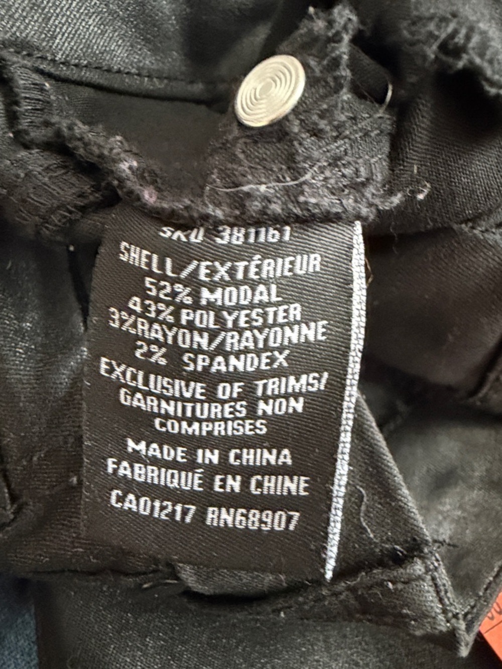 Le Chateau Women's Black Pants - Picture 12 of 12